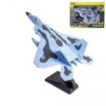1/100 Scale F-22 Raptor h&auml;vitaja survevalatud lennukimudeli jahim&auml;nguasi 1/100Size:21.1*15.1*5.5cm