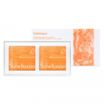 Sulwhasoo Signature Ginseng Soap, 120g, 2 pieces 2 PCS