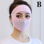Suvine p&auml;ikesekaitsekreem Ice Silk Mask P&auml;ikesekaitse UV-vastane &otilde;huke hingav tolmukindel v&auml;lijalgrattas&otilde;idu kogu n&auml;o katmine