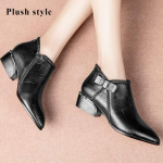 Terava ninaga beež ruudu kontsaga naiste saapad Mood liblikas s&otilde;lmega poolsaapad T&otilde;mblukk PU nahk Kumm Zapatos Mujer 39