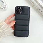 Polsterdatud sulejope iPhone 15 Pro Max mobiiltelefoni &uuml;mbris, kukkumisvastane sulejope iPhone 14 Pro jaoks, 13/11, XR. 12