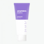Gongskin Salits&uuml;&uuml;lhappe vahupuhastusvahend 100ml 2 PCS