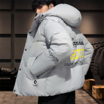 Meeste sulejoped Trend Korea versioon Talvised kapuutsiga jakid, soojad lahtised, suured meeste leivajoped XL