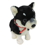 Broadwatch R&auml;&auml;kige, liikuge, laulge, r&auml;&auml;kige mulle meeldib Kuroshiba Shiba Inu robot, mis oskab r&auml;&auml;kida ja tantsida, kaelarihmaga pl&uuml;&uuml;sist m&auml;nguasi, suhtlemisnukk beige