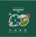 JayJun Green Tea Eye Gel Patch 60ea AUTHENTIC STORE