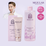 Hoyoung Kim PICK Mezcla Soothing Set 1 BB Cream + Large Capacity Rose Water, 1 pc, 40ml beige