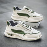 Tennised Meeste Kingad Klassikalised Vulkaniseeritud Meeste Kingadele Trend Vabaaja Jalutusk&auml;igu Tennised Kingad Meeste T&auml;navastiil Jalutusk&auml;igu Kingad Meestele 44 roheline