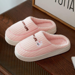 Naiste ja meeste armsad j&auml;nese pl&uuml;&uuml;ssussid - talv 2024 kollektsioon, libisemiskindlad puuvillased toasussid paaridele. size 38-39