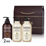 Baron Premium Gift Hair Set B, 2 sets black