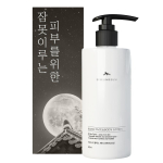 Seasoned Face Body Lotion for sleepless skin, 300ml, 2 units white