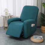 Jacquard diivani kate, &uuml;he istmega elastne l&otilde;&otilde;gastav lamamistooli kate, tugitooli katte Relax m&ouml;&ouml;blikaitse, elutuppa magamistuppa one person, 4 Pieces