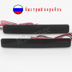 2 tk LED-tagap&otilde;rkeraua helkur-pidurituled VW T5 Transporterile Multivanile 2003-2011 Tarvikud Auto Tagap&otilde;rkeraua must