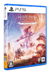 Horizon Forbidden West t&auml;isversioon [PS5] brown