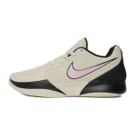 Nike Ja 2 EP Last Call Meeste Tossud Kreemjas Kookospiim Roosa Vaht FD7327-100 40.5 beige