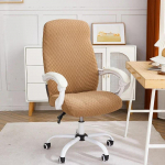 &Uuml;hev&auml;rviline m&auml;ngutooli kate Stretch Jacquard kontoriistme libisemisvastane tolmuvastane nelja hooaja universaalne tooli&uuml;mbris &otilde;ppimiseks koduks S Chair Cover