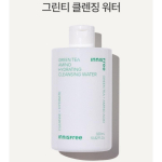 [Innisfree] Green Tea Amino Hydrating Cleansing Water 320ml 320ml X 1PCS