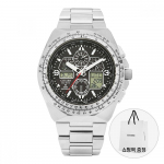 Citizen Jy8120 58e PromaSter Skyhawk At Meeste Metallist K&auml;ekell JY8120-58E