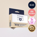 Dr.Wellmadeone Millet Sebum Smooth Patch Booster 30 sheets
