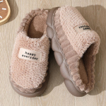 Talvised meeste sussid Soojad kodused puuvillased kingad Sisetallaga libisemiskindlad pl&uuml;&uuml;sist soojad kohevad karusnahast meeste majasussid Suur suurus 46-47 46-47(insole 28cm kohv