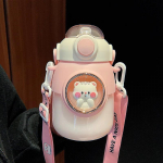 Armsad laste veepudelid &otilde;lgedega t&uuml;drukutele, 820 ml, suure mahutavusega Kawaii multifilm &otilde;pilaste kooli reisi veetass 820ml