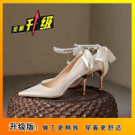 Prantsuse temperamendiga k&otilde;rged kontsad, uue disainitunnetusega ni&scaron;&scaron;, ei v&auml;sita jalgu, pruutneiu pulmakleit, kaks kandmisviisi, pulmakingad, pruudi kingad 40