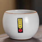 Ruyao Keraamiline Meister Teetass &ndash; &Uuml;ks Kung Fu Teekauss / Kinkekarp 5PCS Set