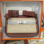 Uus Jypsiere kott Swift Mini Gypsy vasikanahast Mini &otilde;lakott Kaubad No box included.22x5.5x17cm