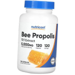 Mesilaspropolis, Bee Propolis 5000, Nutricost 120kaps (71647105) 120caps