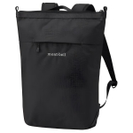 MONTBELL 10L BERNINA PACK 10L Vabaaja kerge ja vastupidav v&auml;likott nailonist unisex paaristiil must