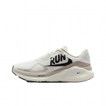 Nike Structure 26 Run Pack Meeste Tossud Valge Summit-White Vast-Grey IB5698-100 40