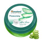 Himalaya niisutav aaloe veraga n&auml;ogel 100 ml pehmele, tervele nahale, ei j&auml;ta kleepuvaks, niisutav, jahutav, toitev, &otilde;livaba nahahooldus
