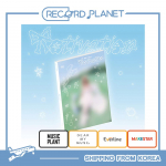 i-dle YUQI [Motivatsioon] 1. singel [POB] No Benefit