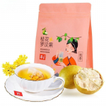 Luo Han Guo Osmanthus Tee 20 Kotikest Taimne &Otilde;line Tervise Infusioon 2.5G * 20 packs