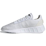 Adidas Geodiver Primeblue Valged Meeste Tossud Cloud-White Core-Black FX5079 44⅔
