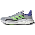 Adidas Solar Boost 3 Halo Silver Signal Green Meeste Tennised Hall Sonic-Ink S42995 40⅔