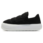 Puma Suede Mayu Slip-On L&otilde;uend Must Valge Naiste Tennised 385595-01 35.5 white
