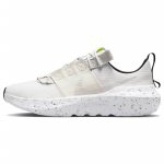 Nike Crater Impac SE White Sail Meeste Tossud Volt Light-Bone DJ6308-100 40.5