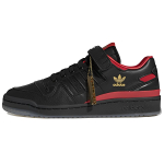 Circoloco x adidas Forum Low Kogukond ja kaasatus Unisex tossud Must Core-Black Vivid-Red HQ3618 36