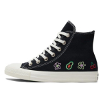 Converse Chuck Taylor All Star High Festival Tikitud Puuviljad & Lillelised Unisex Tossud Must Roheline-Kiir A06065C 35