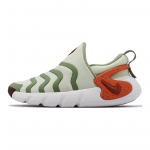 Nike Dynamo Go SE PS Meriklaas Oranž Laste Tennised Roheline L&otilde;kkekollane FV3650-081 29.5