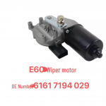 BMW 5. seeria E60/6. seeria E61/E63/E64 kojamehe mootor 61617194029 Ten models