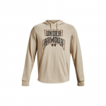 Under Armour Rival kirjapildiga puuvillasegu kapuutsiga treeningsviit mehele pruun 1379766-289 L