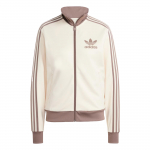 Adidas Originaalid Beckenbaueri dressipluus Soe Mugav Pehme &Otilde;rn Naiste jakid Pruun JC5807 S