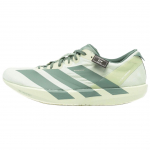 adidas Y-3 Adizero Adios 9 Magic Lime Meeste Tossud Roheline Peaaegu-Laimiroheline-Oksiid JS3138 45⅓