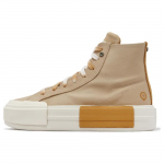 Converse All Star Mugavad Mitmek&uuml;lgsed Kulumiskindlad P&otilde;rutuskindlad K&otilde;rge s&auml;&auml;rega L&otilde;uendikingad Unisex Tossud Pruun A07975C 35