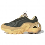 Adidas Wonder Runner Mugavad Mitmek&uuml;lgsed Libisemiskindlad Vastupidavad Madalad Jooksusaapad Unisex Jooksusaapad Kollakaspruun JQ7475 42