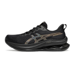 Asics Gel-Kinsei Max Mugavad Mitmek&uuml;lgsed Hingavad Tagasil&ouml;&ouml;giga Madalad Jooksujalatsid Meeste Jooksujalatsid Must Hall 1011C204-002 41.5