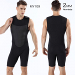2MM neopreenist sukeldumis&uuml;likond (&uuml;ks osa, vest ja l&uuml;hikesed p&uuml;ksid) XXXL