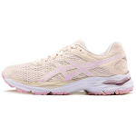 Asics Gel-Flux 4 &Uuml;hev&auml;rvilised Mugavast Kangast Vastupidavad P&otilde;rutust Neelavad Hingavad Madalad Vaba Aja Jooksukingad Naiste toss Roosa 1012A523-200 39