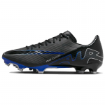 Nike Mercurial Vapor 15 Shadow Pack Mustad tossud DJ5631-040 45 must
